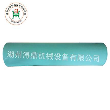 厂家供应聚氨酯胶辊橡胶辊UV油漆胶辊滚涂胶辊PU胶辊