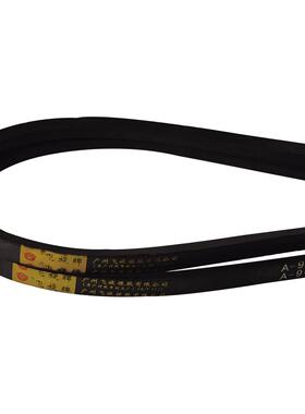 广州飞旋牌三角带A型1850-3000福象皮带传动带黑色橡胶工业机械带