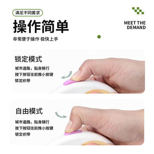 CIYOUKA西悠卡宠物伸缩牵引绳mini遛狗溜猫绳可伸缩绳子绮梦系列
