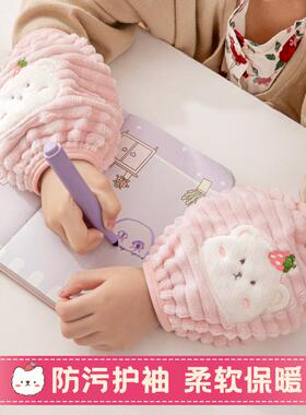 New Winter Children's Arm Warmers - Adorable and Warm Baby G