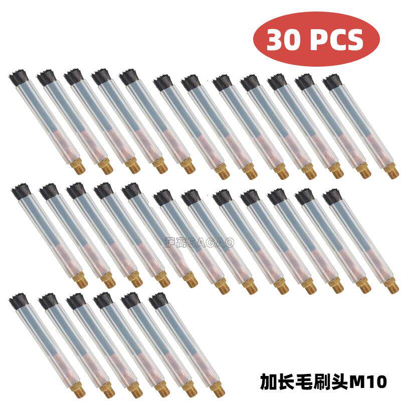 新品毛刷头焊道理机M6处8/10焊毛刷头不锈钢斑清/洗M6M8M1刷头30P