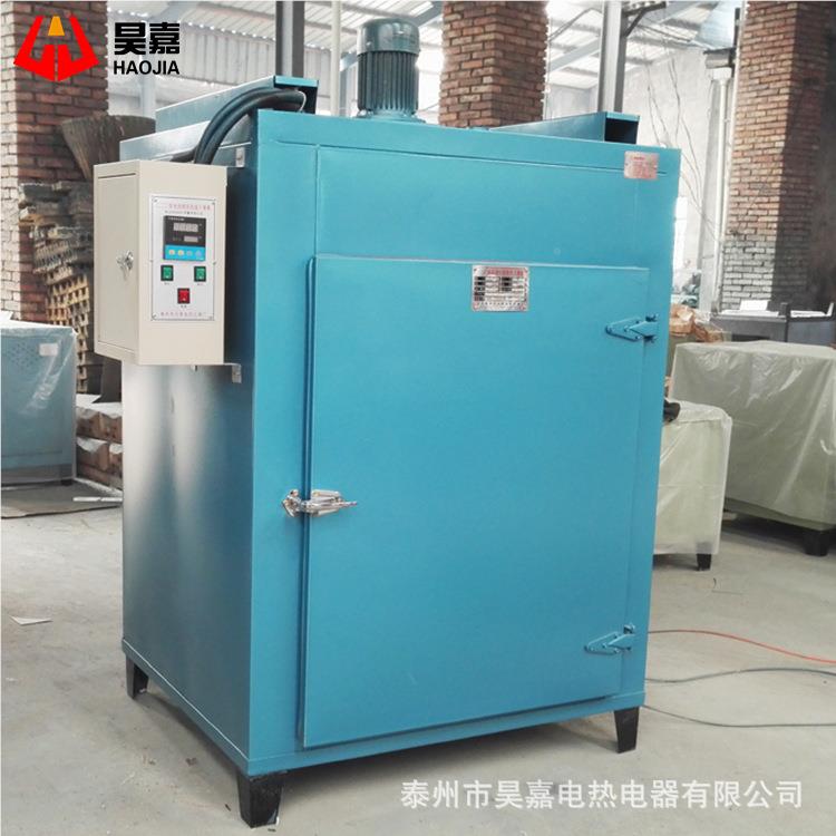 镀件清洗烘干箱烘箱 五金配干件热电处DHG-2理烘烤 金属铁件清洗