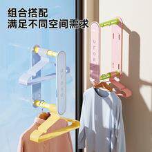 Scalable Hanger Storage Rack No-Drill Balcony Drying Rack Sh
