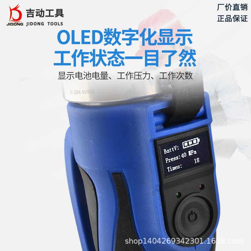 充电式液压压管钳DN15-50不锈钢水管液压钳环模双管电动卡压钳