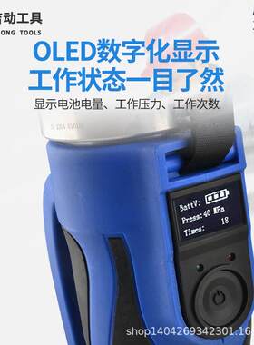 双充式电液压压管钳不DN1CL-15505-50锈钢水管液压钳环模管电动卡