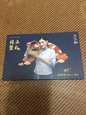 请教下阳澄之王大闸蟹怎么样，好不好吃？质量太烂？辟谣这说是造谣！