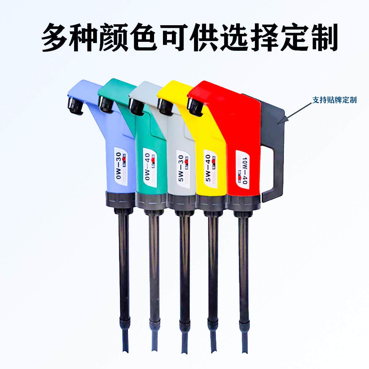 手压式抽油泵塑料油抽管子可伸缩便携式抽油神器手摇泵自吸油桶
