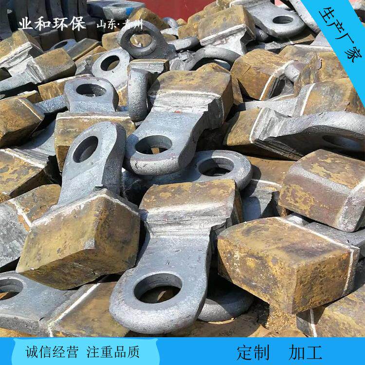 制砂机锤头金属破碎机锤头钨钛合金锤头业和环保锤头厂家