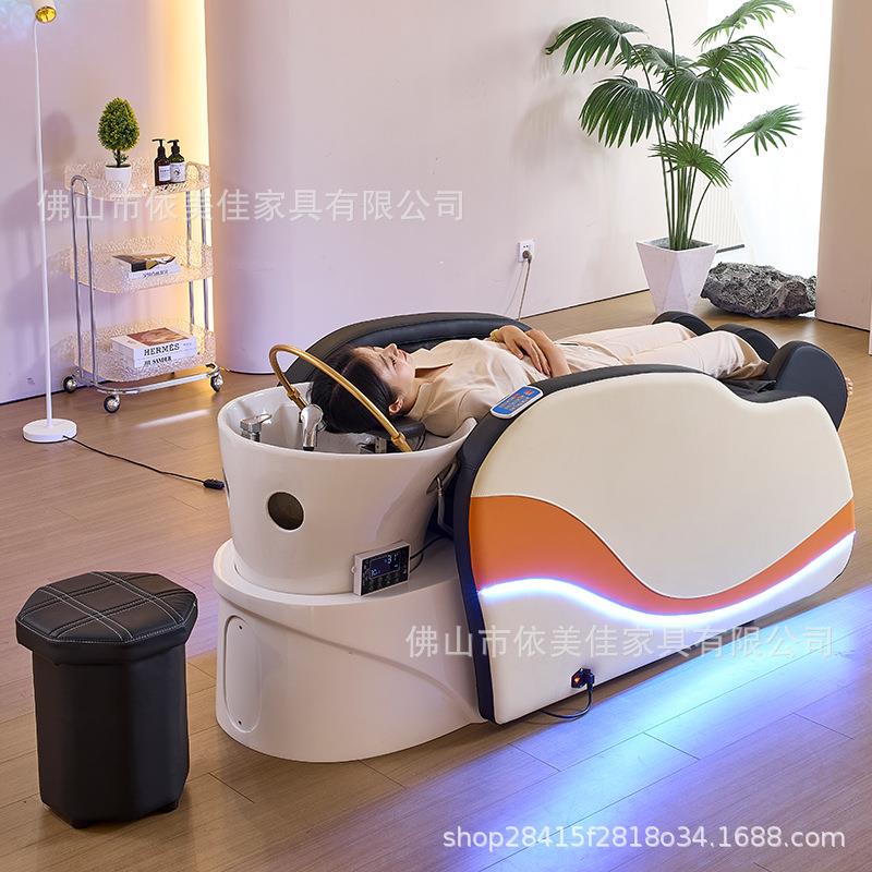 电摩动按洗头床全能自动多功按A35T摩床发廊专用头疗熏蒸恒温水循