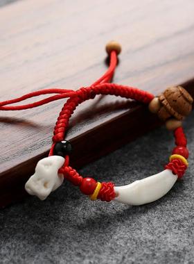 婴幼儿惊吓黑狗桃核提篮红绳手链