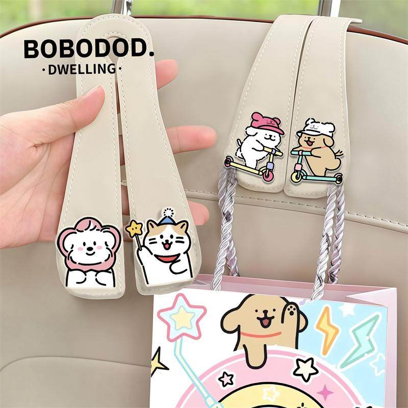 车载挂钩后排高级座椅后背收纳创意压克力多功能车内装饰隐藏可爱,汽车用品/电子/清洗/改装,车用挂钩,淘宝优惠券,粉丝福利购,淘宝优惠卷