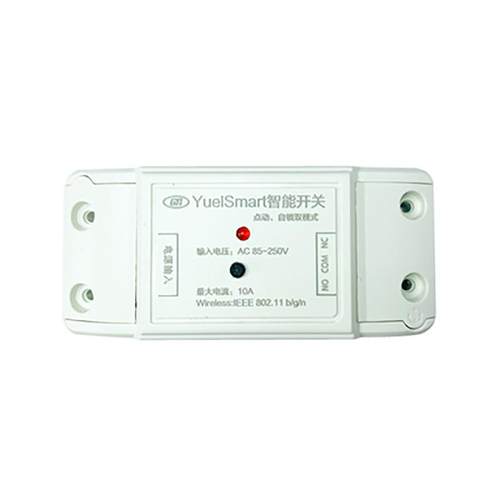 高档手机P远控开关 手机AP遥控开关 通过网络控制的制无程线智能