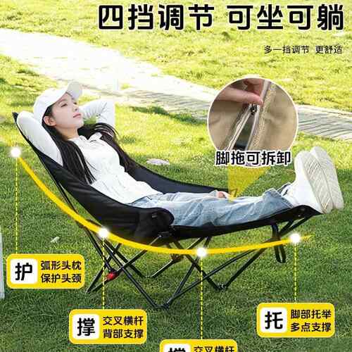 躺椅2CLU0款5新坐睡两折用舒2服久坐叠午睡椅办公室小型带靠背折