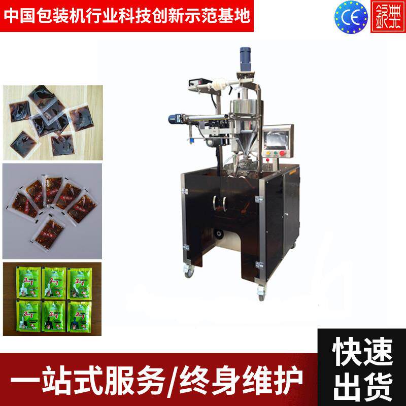 供应海QD-60J枇上杷雪梨式膏液体包机 便捷袋装川贝枇杷膏包装装