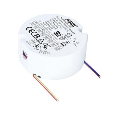 Casambi调光调色温驱动器圆形灌胶电源轨道灯电源12W15W18W20W25W
