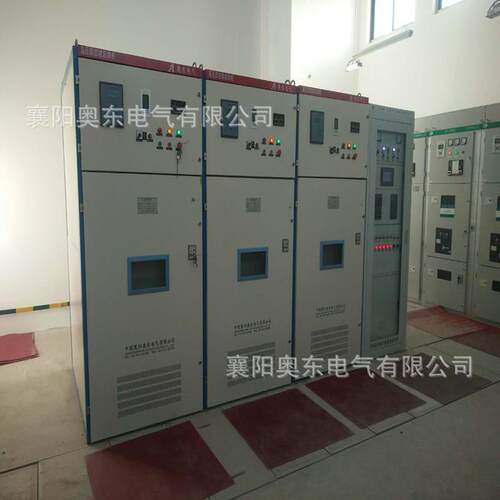 奥东电气 夏固原市KADGR-Y 10V二合一高压软启宁动柜价实在 参数
