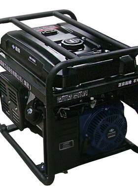 汽油发电机家用小型微型机单电相三相等功率3k发w5k3kw220Vw7kw10