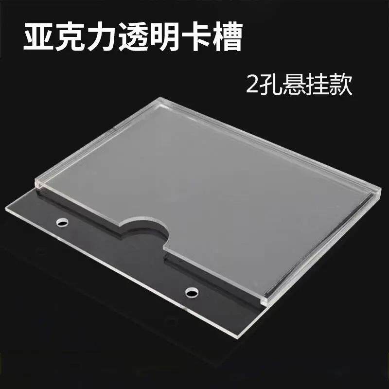 亚克力悬挂式卡槽吊牌A4双层透明职务框插盒5寸展示牌宣传栏卡套