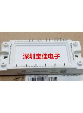 GT25PI120T5H GTS15PI120T5H GTS40PI120T5H GT10PI120T5H GT35PI