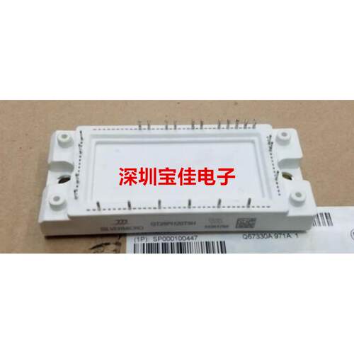 GT25PI120T5H GTS15PI120T5H GTS40PI120T5H GT10PI120T5H GT35PI