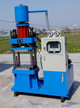 06KLB50吨新式（液压冲床）切飞边下料液压冲压机双柱结构