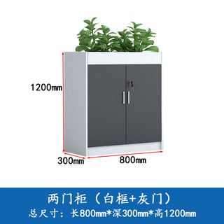 新款花槽柜屏风隔离柜隔断柜矮柜办公室区中间文件柜带锁置物架隔