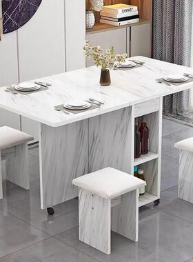 桌可动岩板折叠餐桌折TOL椅移家用小户型吃饭子长方形多功能靠墙