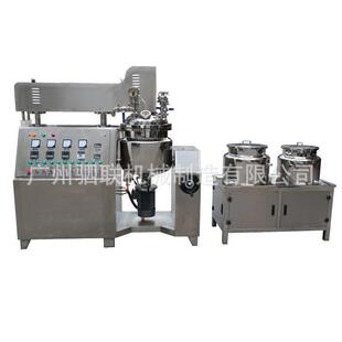 乳化乳液均质机50L100L液压升降乳化机 真空高速搅拌机护肤品设备