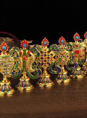 藏式用品，尼泊尔合金八吉饰品，密宗器具，吉祥八宝佛像组合
