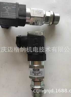 贺德克发讯器VR2D.0/V-L24现货原装