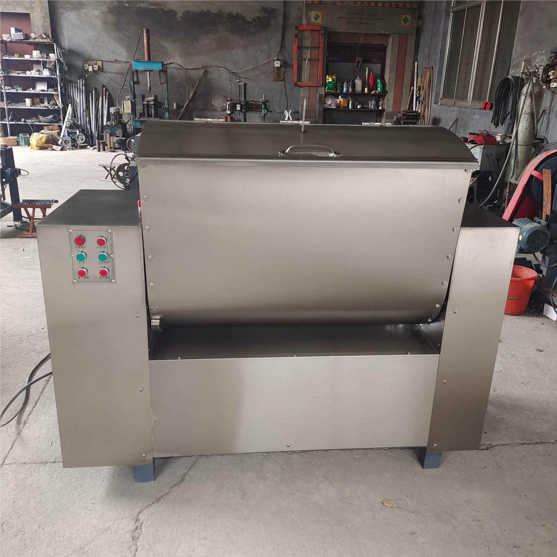 商用50公斤全动和面机脚踏式自动翻斗0公自LIM斤大和0面1机