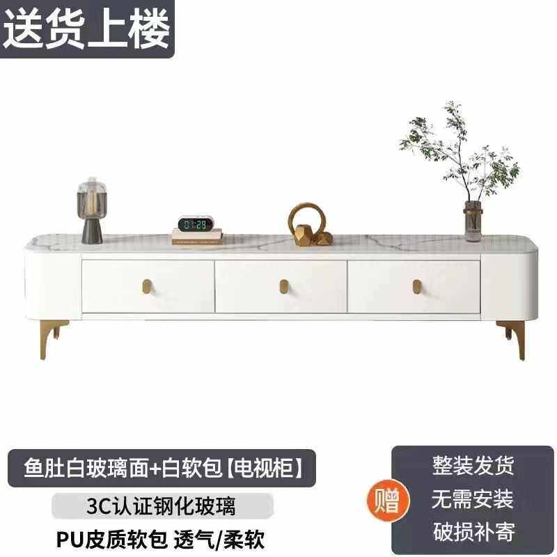 茶几家用客厅组合茶几电视柜免安装整装茶几带抽屉小户型软包茶几