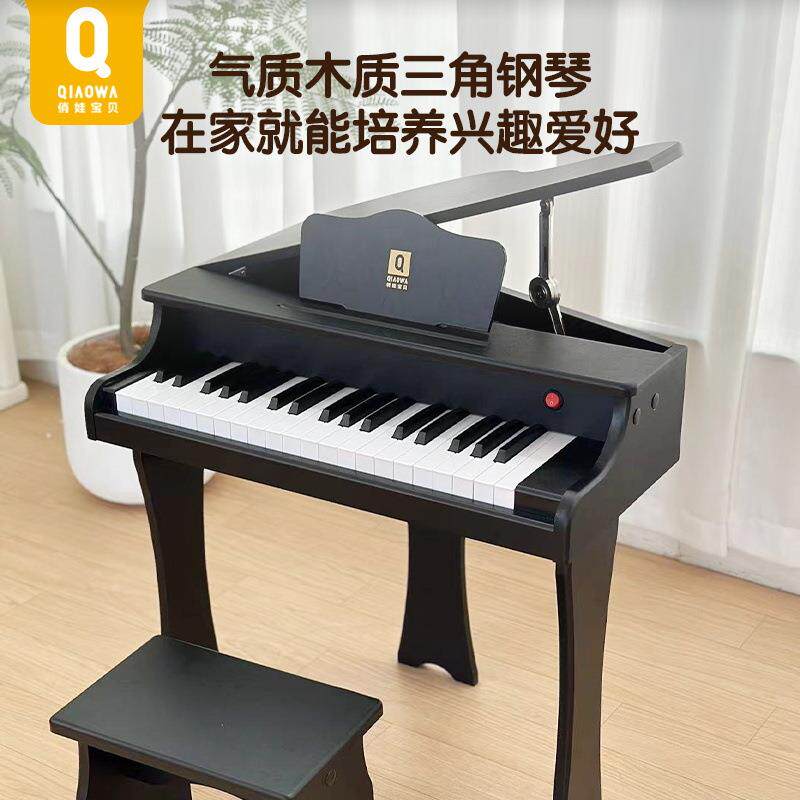 儿童钢琴电子琴玩具可弹奏宝宝小女孩初学者男木质启蒙钢琴玩具