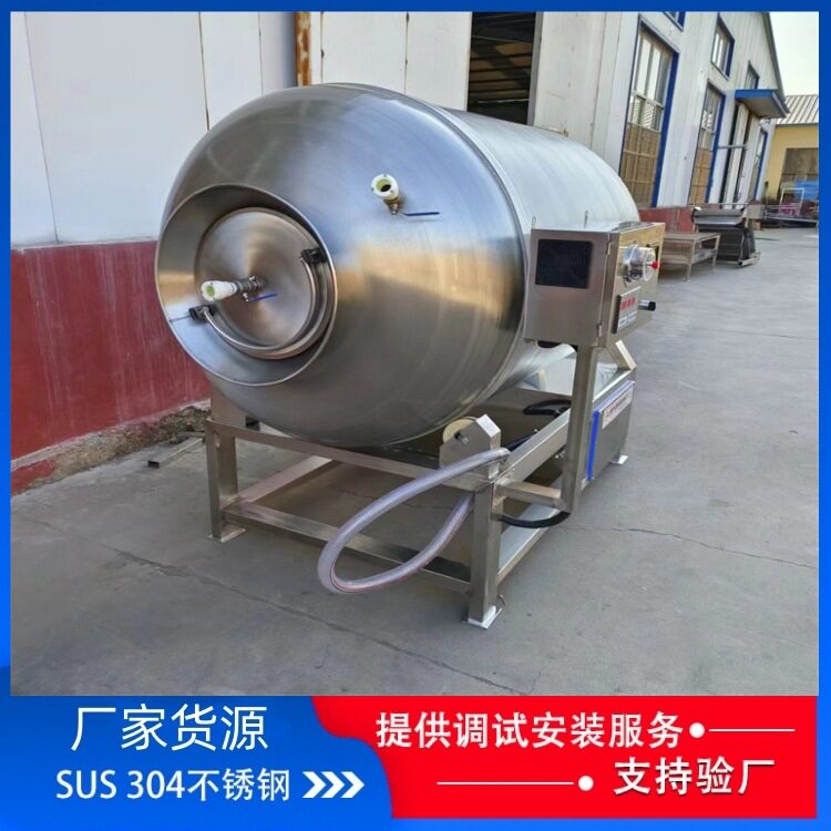 大型酱牛肉腌制机   全自动真空滚揉机  鸡锁骨腌制入味机 义康牌
