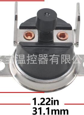 10123529适用于炉限位开关150/110电冰箱限温用温控器可调温