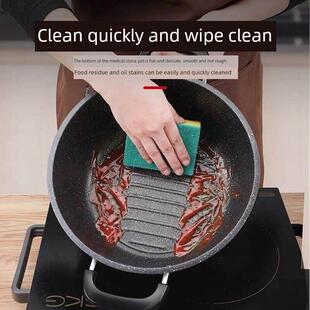 Soup pot non stick pot domestic induction cooker pot 不粘锅