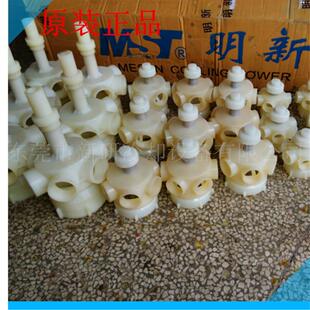 供应原厂明新冷却塔布水器圆型明新冷却水塔布水器洒水器