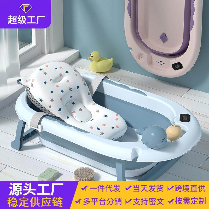 婴儿洗澡盆宝宝可折叠浴盆幼儿可坐躺澡盆小孩家用塑料新生儿用品