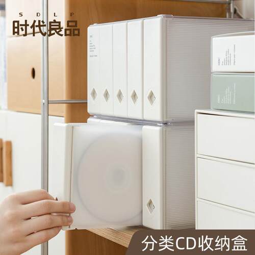 时代良品塑料CD容量光盘光盘CD册