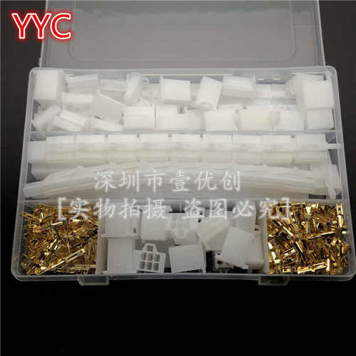 580个2.8mm2p3p4p6p9P摩托汽车公母端子头套装各10套针式连接线