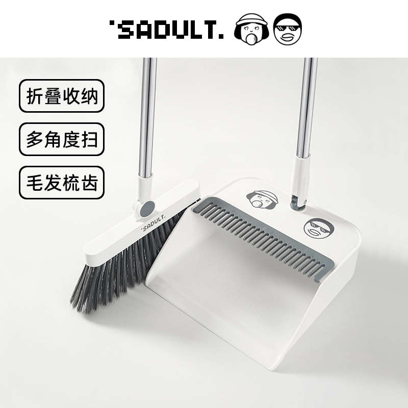 铲新款神器笤帚头发组合粘撮箕家用套装扫地不扫帚垃圾木地板扫把