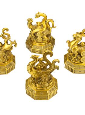 铜四方神兽摆件黄铜青龙白虎朱雀玄武四大神兽一套家居工艺礼品