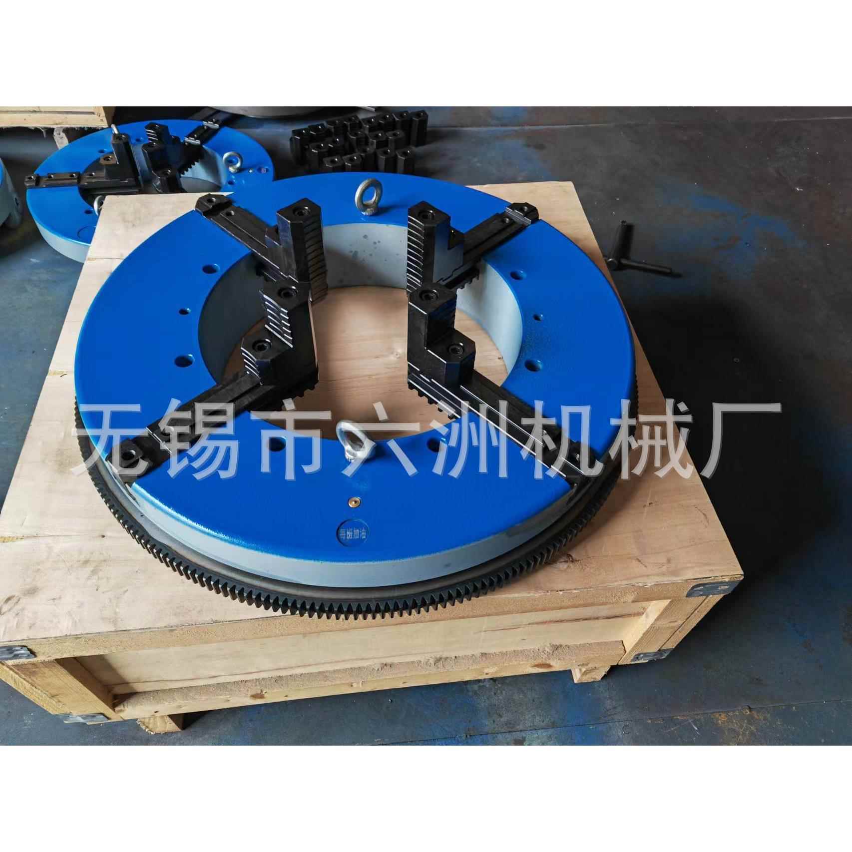 厂家应供WPD7变5六爪自WPD7500定心电动卡盘 电动定位卡盘 管子位