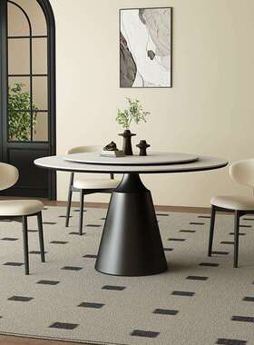 全托岩板圆形餐桌家用小户型法式纯黑圆桌带转盘家用高端吃饭饭桌