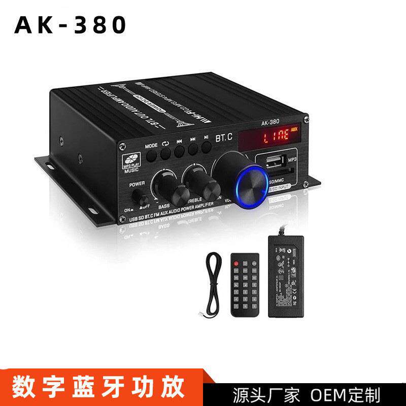 热销2.0迷你汽车车载蓝牙功放机 家用12V hifi功放板音频影音设备