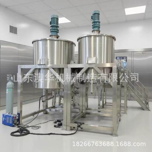 实验室酶解罐电加热小型酶解罐子不锈钢磁力搅拌移动配液罐