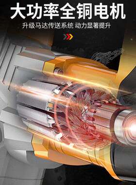 雷亚单用单功能C2701大功率C2801工业级专业35电锤冲击钻家用打孔
