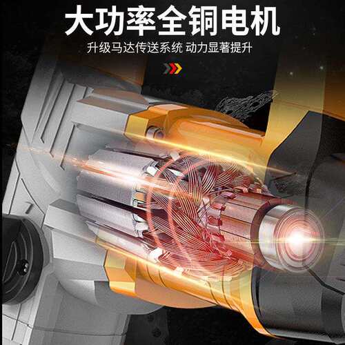 雷亚单用单功能C2701大功率C2801工业级专业35电锤冲击钻家用打孔