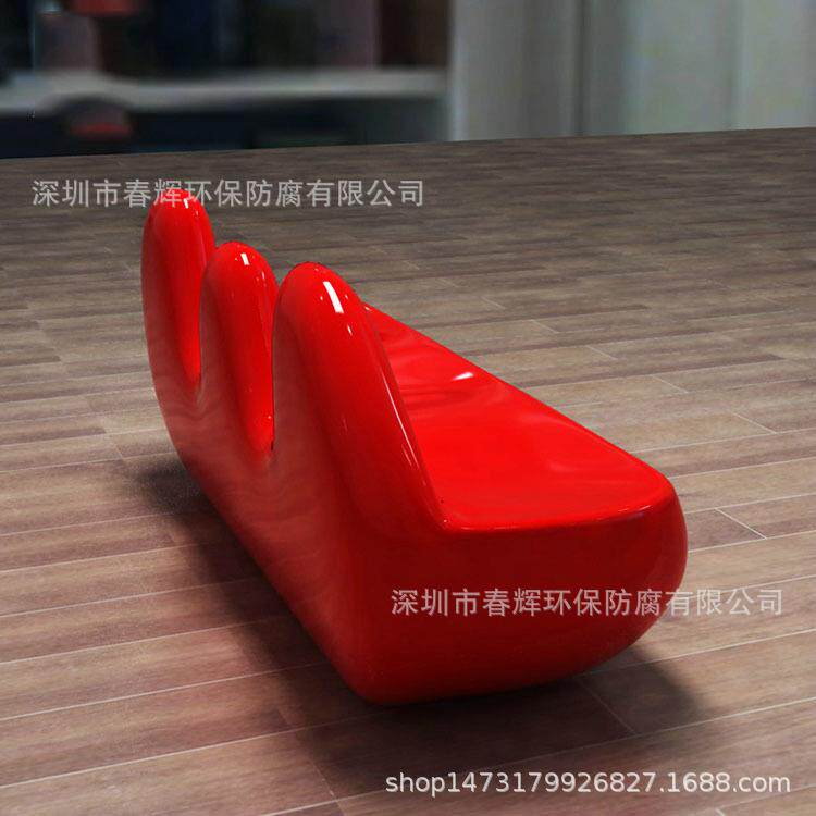 玻璃钢商场美陈休闲椅多人位休息坐凳商业街户外广场山峰造型长凳