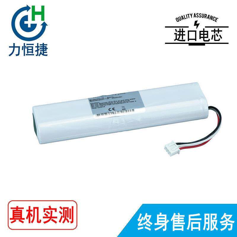 FOR Anritsu安立OTDR光时域反射仪 633-76 厂家直销 进口电芯